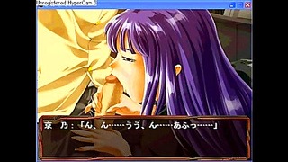 Kyokos Seductive Touch Sparks Forbidden Romance in Virtual World