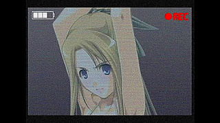 Anime Babe Unleashed in Hot Japanese Gaming Fantasy Ride