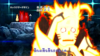 Narutos Steamy Blowie Breaks Out Mid-Battle – Lustful Ninja Heat Unleashed