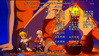 Meliora Seduces Loner Otaku in Sultry Nanatsu No Taizai Encounter