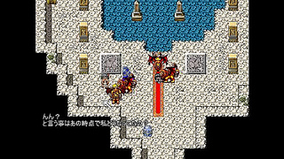 Buxom RPG Heroine Climaxes in Fiery Battlefield Encounter
