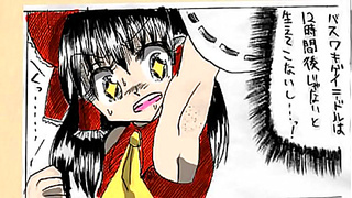 Reimu Tenshi Unleash Forbidden Desires in Heated Touhou Fantasy