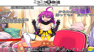 Young Maiden Lures Rance Into Forbidden Anime Pleasure Tryst