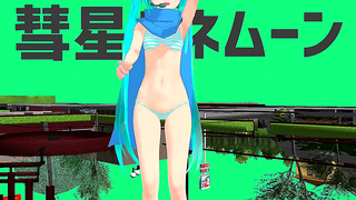 Mikus Seductive Moves Spark Steamy Encounter Under Stars in Hentai Fantasy