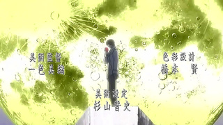 Sultry Anime Beauty Teases Mate with Seductive Moves in Hot Moment