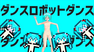 Curvy MMD Beauty Dances Seductively to Hypnotic Rhythms in Hot Animation
