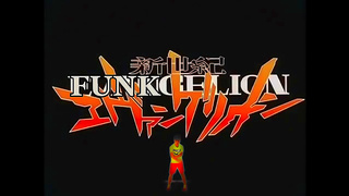 Eva Angel Seeks Forbidden Desires in Hot Evangelion Fantasy
