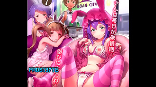 Bunny Girls Explore Forbidden Desires in Sensual Animated Encounter