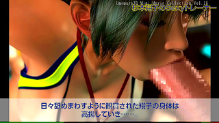 Otaku Unleashed in Hot Hentai Fantasies Packed with Wild Desires