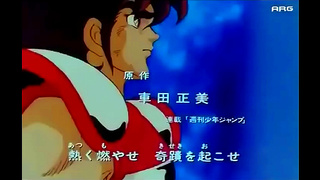 Zodiac Warriors Ignite Forbidden Desires in Steamy Hentai Adventure