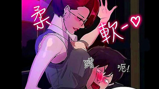 Stepbrothers Ignite Forbidden Desire in Late-Night Anime Gaming Session