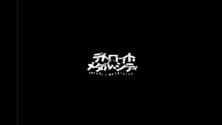 Detroit Metal City Anime – Fiery 14-Minute Raunchy Ride Full of Chaos