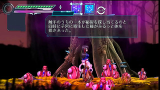 Lonely Gamer Seduced by Sirens Touch in Steamy Mermaid Fantasy