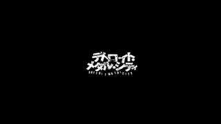 Dark Desires Ignite in Detroit Metal Citys Steamy Hentai Fantasy Ride