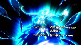 Inazumas Hottest Maidens Spark Forbidden Desire in Sultry Animated Encounter
