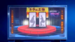 Anime Lovers Collide in Fiery Passion During Epic Episode 26 Moment