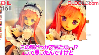 Boy Takes Control in Hot 3D Romance with Life-Sized Anime Doll