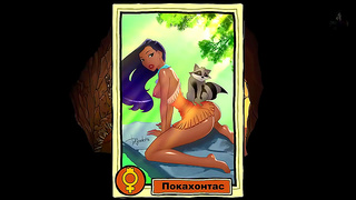 Princess Iris Seduced by Goblin Monsters in Fiery Fantasy Encounter