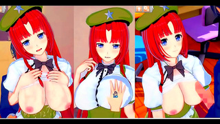 Meilins Curvy Temptation: Hot Blowjob Fantasy in 3D Touhou Hentai