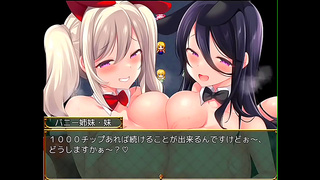 Mist Train Beauties Embrace Forbidden Desires in Steamy Hentai Encounter