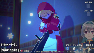 Buxom Witch Enchants Wizard with Seductive Spells in Hot Mnage Romance