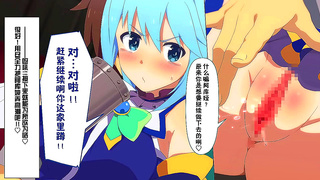 Anime Goddess Rides Wild Passion With Loyal Student in Spicy Betrayal Tale