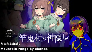 Steamy Eroge Couple Dives into Hot Hentai Lovemaking – Subtitled Ecchi Action