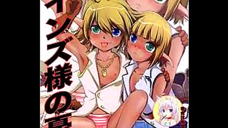 Overlord Indulges in Steamy Desires – A Wild Hentai Fantasy Realm Escape