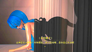 Cantarellas Hot Doggystyle Romance Unfolds in Wuthering Waves 3D