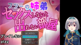 Bold Hentai Heroine Seduces With Fiery Passion and Tender Oral Bliss