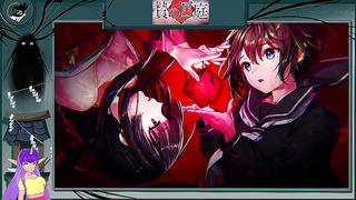 Pure Hearts Collide in Steamy Forbidden Hentai Quest Full of Desire