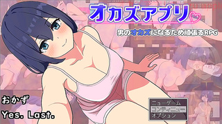 Kurumi Devours Cock in Steamy Blowjob Scene Leading to Creampie Glory